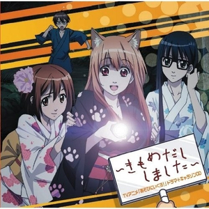 精品成人日B视频
