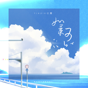 精品成人日B视频
