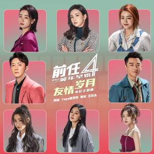 精品成人日B视频
