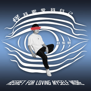 精品成人日B视频
