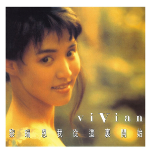 精品成人日B视频
