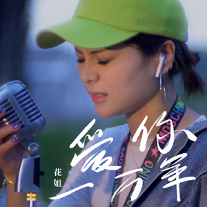 精品成人日B视频
