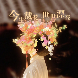 精品成人日B视频
